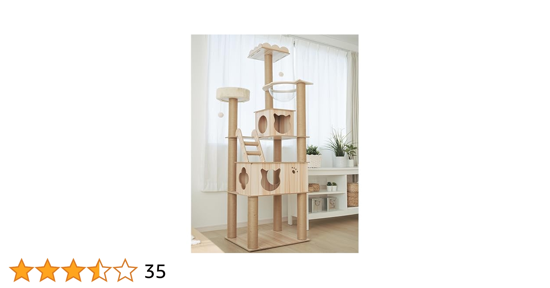 木製多層キャットタワー 高さ約150cm ＣＯＭＦＯＲＴ ＺＯＮＥ Amazon | 【COMFORT ZONE 】 キャットタワー